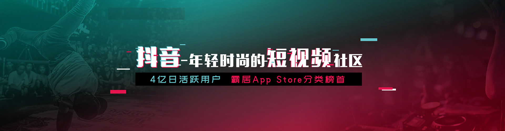 横峰网络推广开户