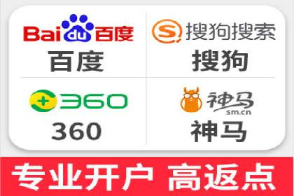 代理开户在互联网金融中的创新应用及案例